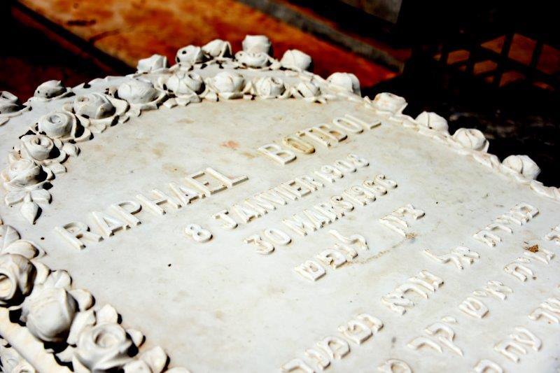 maroc rabat av jazirat al arabe cimetiere juif ancien tombe botbol raphael ZBL 5162 (43)
